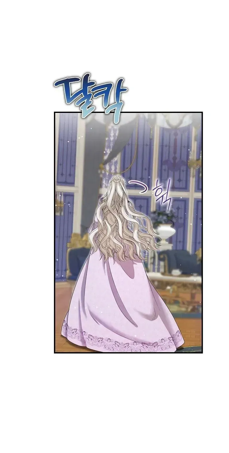 Trở Thành Miêu Nữ Của Hoàng Đế Chap 68 - Next Chap 69