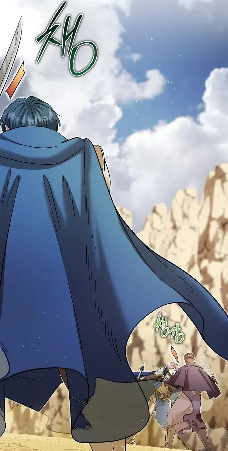 Trở Thành Miêu Nữ Của Hoàng Đế Chap 68 - Next Chap 69