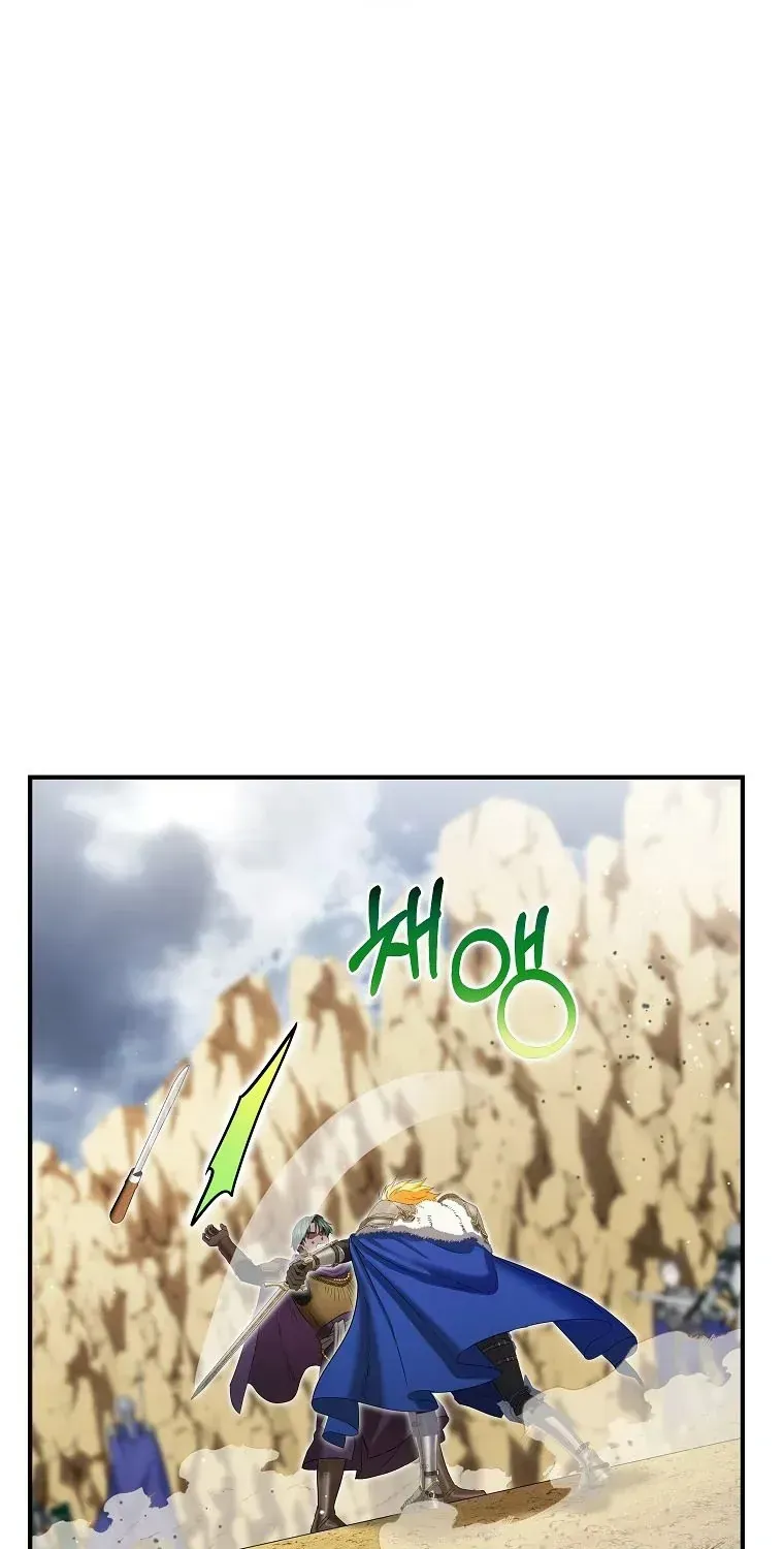 Trở Thành Miêu Nữ Của Hoàng Đế Chap 68 - Next Chap 69