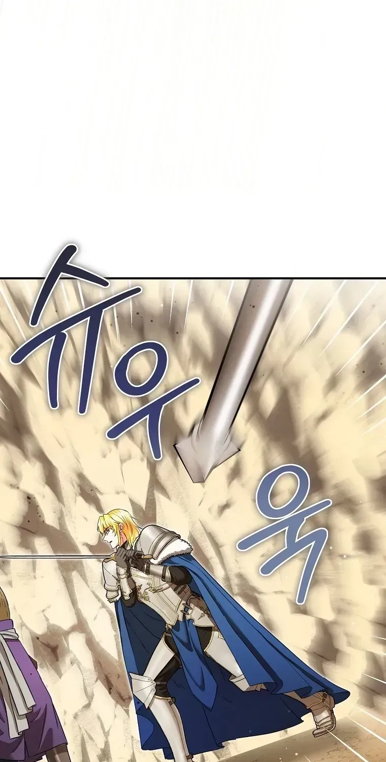 Trở Thành Miêu Nữ Của Hoàng Đế Chap 68 - Next Chap 69
