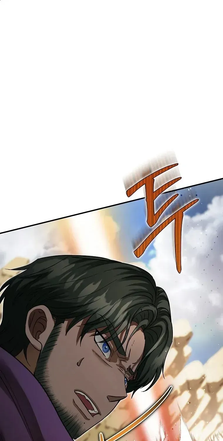 Trở Thành Miêu Nữ Của Hoàng Đế Chap 68 - Next Chap 69