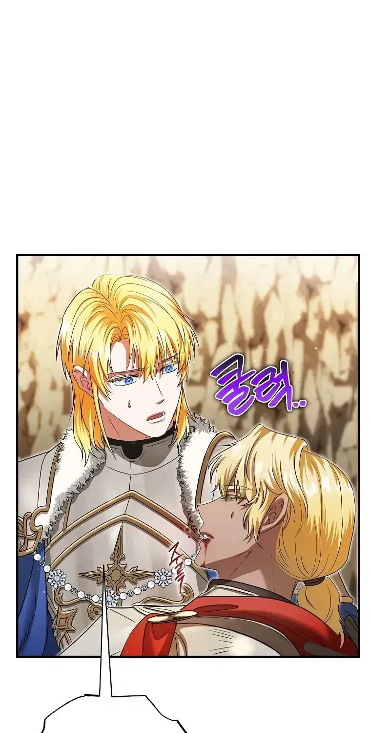 Trở Thành Miêu Nữ Của Hoàng Đế Chap 68 - Next Chap 69