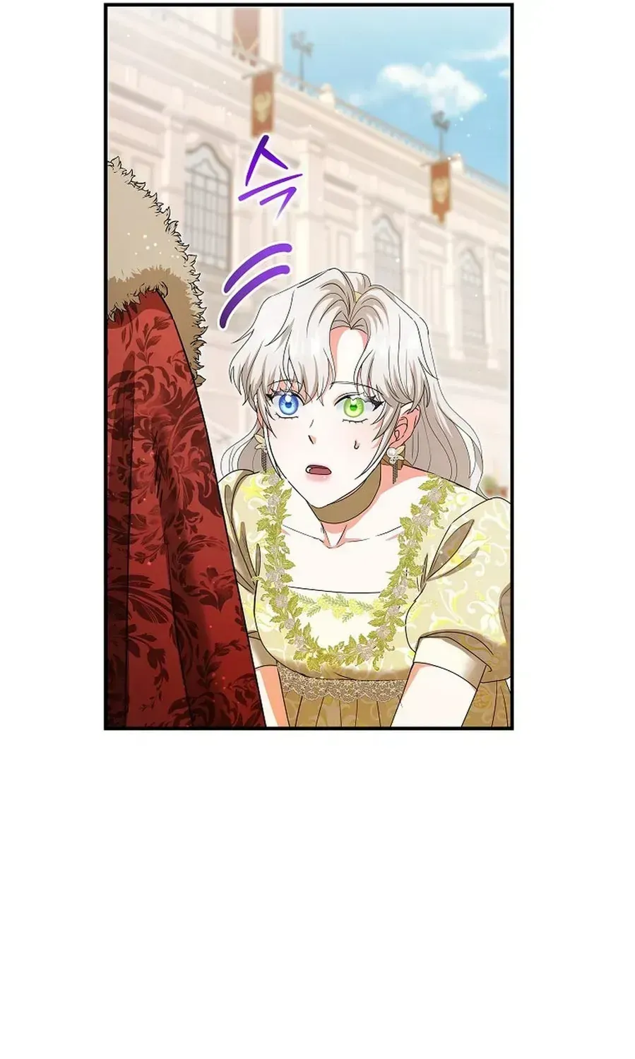 Trở Thành Miêu Nữ Của Hoàng Đế Chap 69 - Next Chap 70