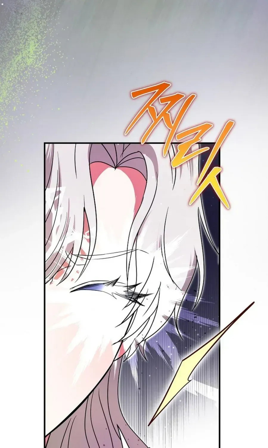 Trở Thành Miêu Nữ Của Hoàng Đế Chap 69 - Next Chap 70