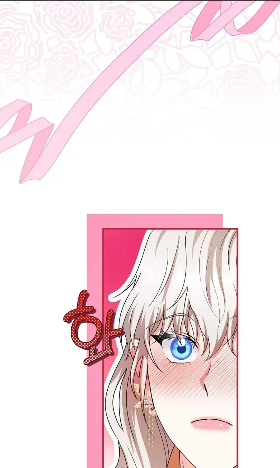 Trở Thành Miêu Nữ Của Hoàng Đế Chap 70 - Next Chap 71