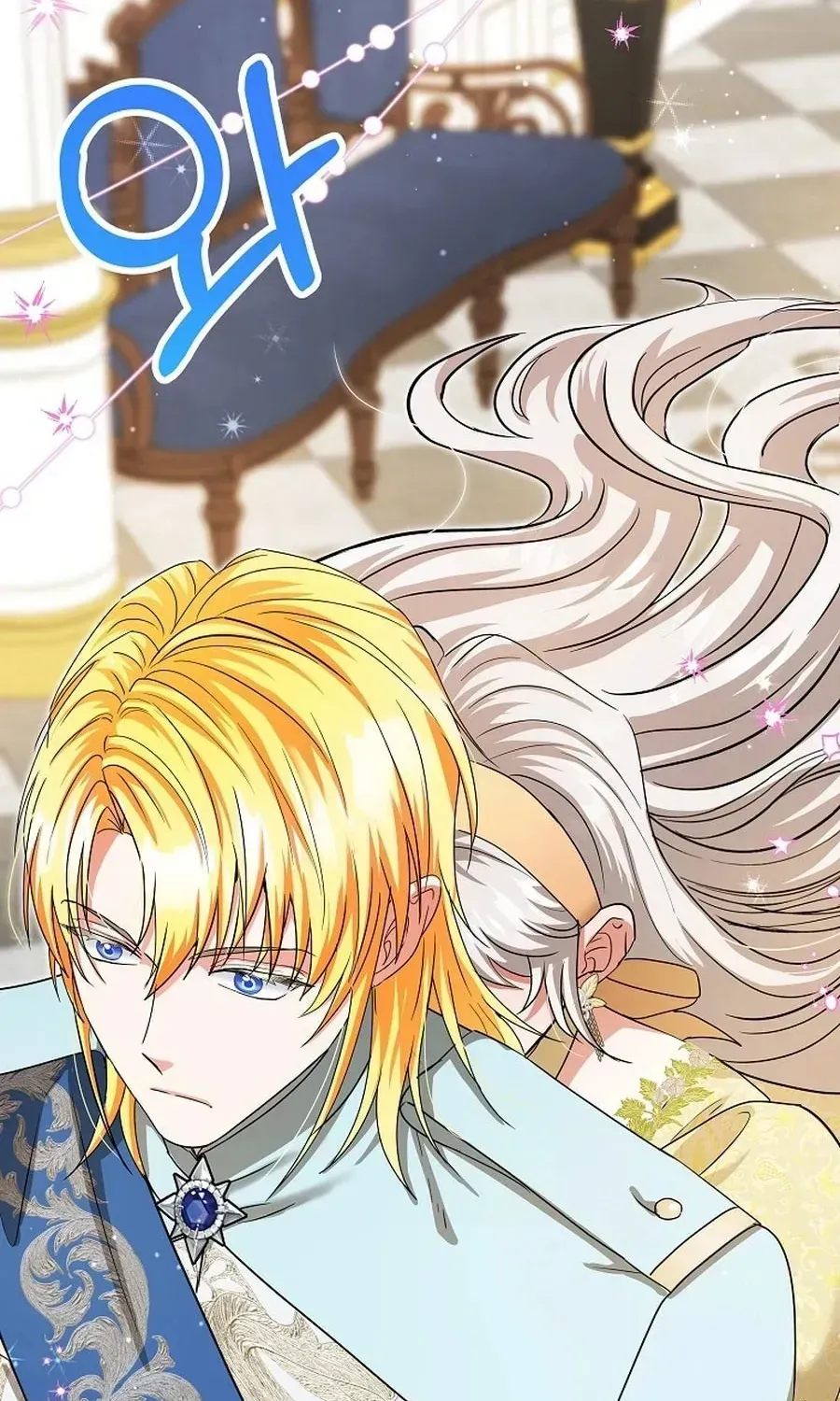 Trở Thành Miêu Nữ Của Hoàng Đế Chap 70 - Next Chap 71