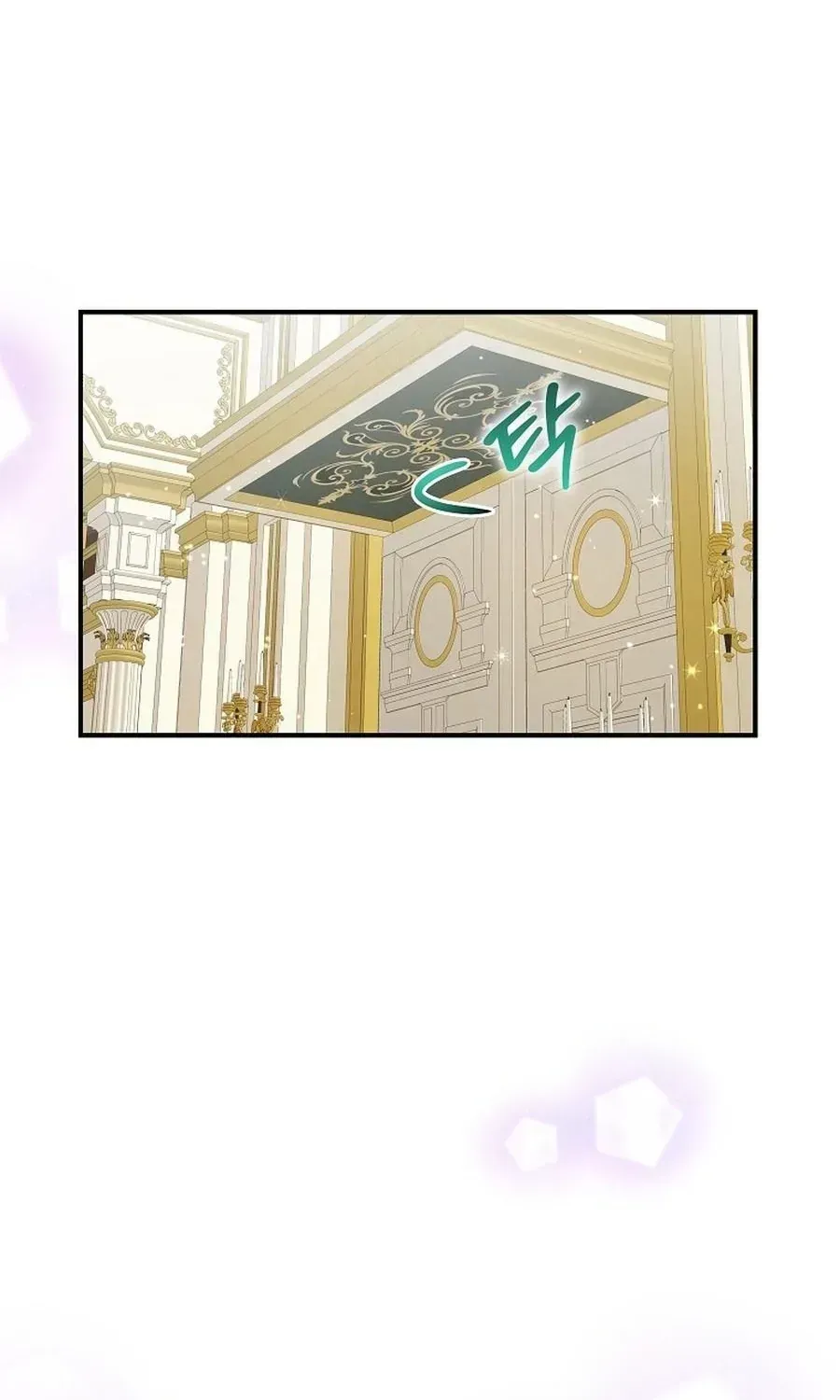 Trở Thành Miêu Nữ Của Hoàng Đế Chap 70 - Next Chap 71
