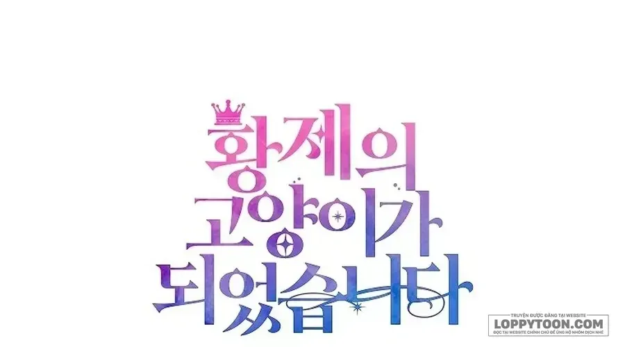 Trở Thành Miêu Nữ Của Hoàng Đế Chap 70 - Next Chap 71