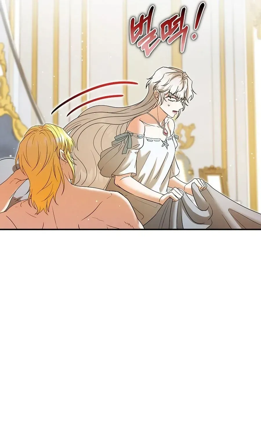 Trở Thành Miêu Nữ Của Hoàng Đế Chap 70 - Next Chap 71