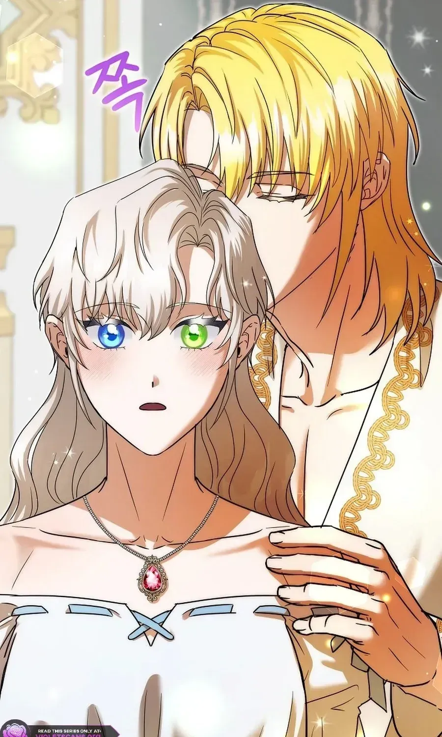 Trở Thành Miêu Nữ Của Hoàng Đế Chap 70 - Next Chap 71