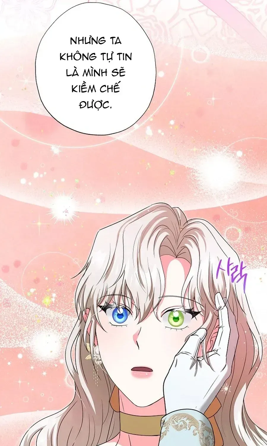 Trở Thành Miêu Nữ Của Hoàng Đế Chap 70 - Next Chap 71