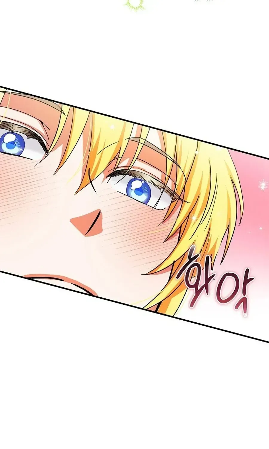 Trở Thành Miêu Nữ Của Hoàng Đế Chap 71 - Next Chap 72
