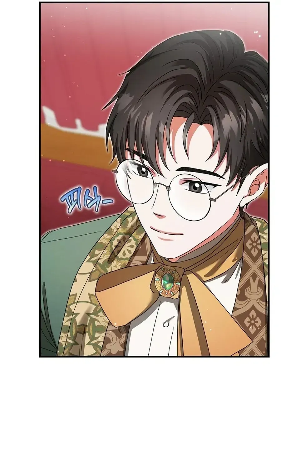 Trở Thành Miêu Nữ Của Hoàng Đế Chap 71 - Next Chap 72