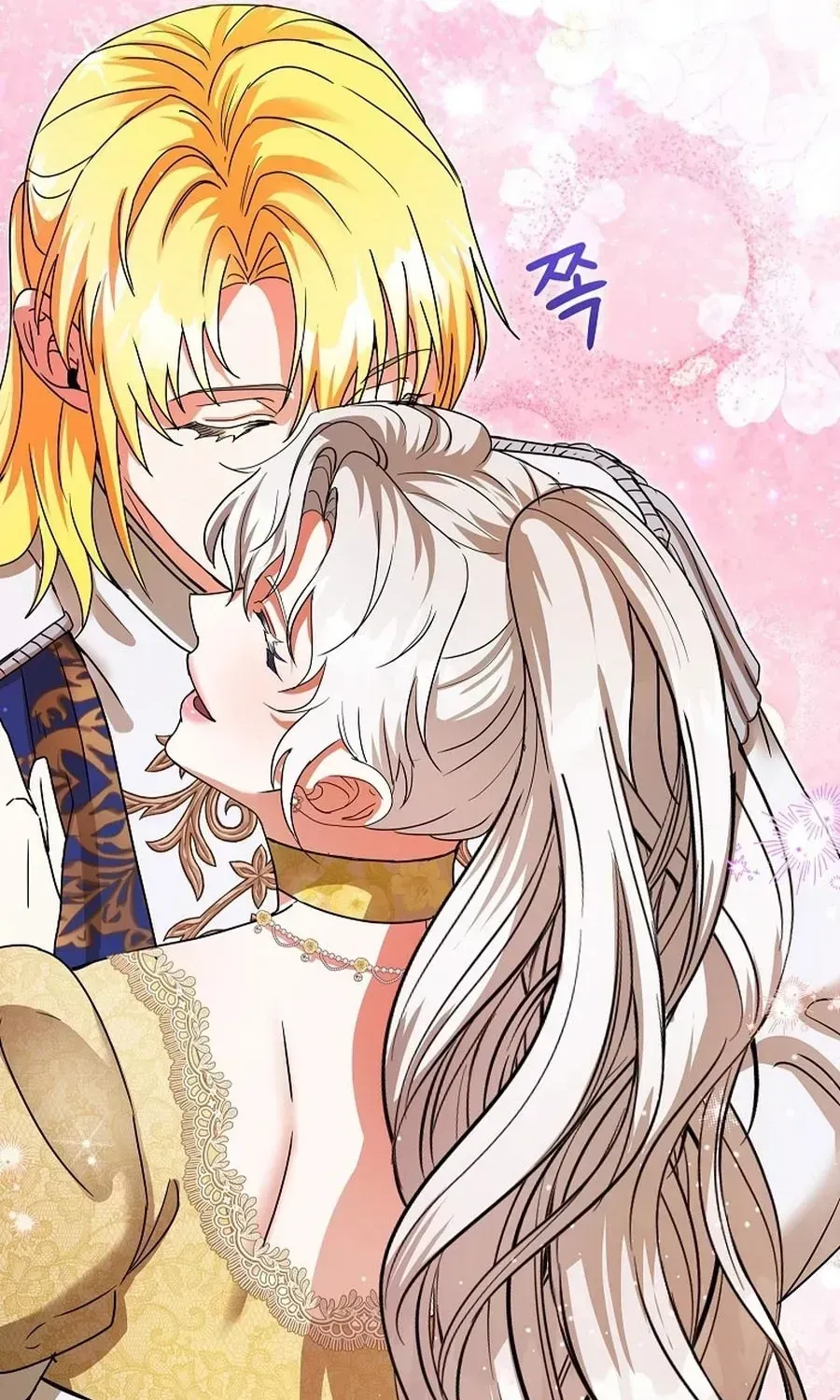 Trở Thành Miêu Nữ Của Hoàng Đế Chap 71 - Next Chap 72