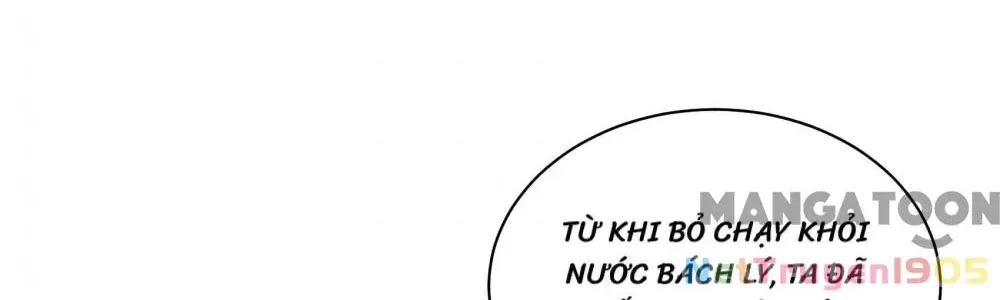 Trở Thành Nam Nhân Của Vương Chap 147 - Next Chap 148