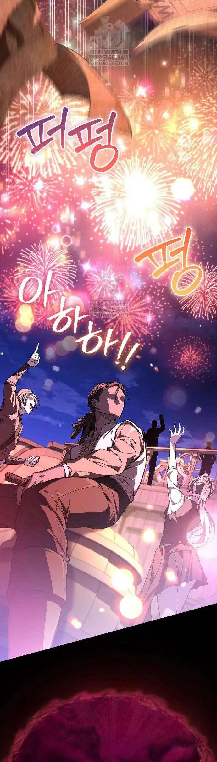 Trở Thành Người Bảo Trợ Cho Những Kẻ Phản Diện Chap 15 - Next Chap 16