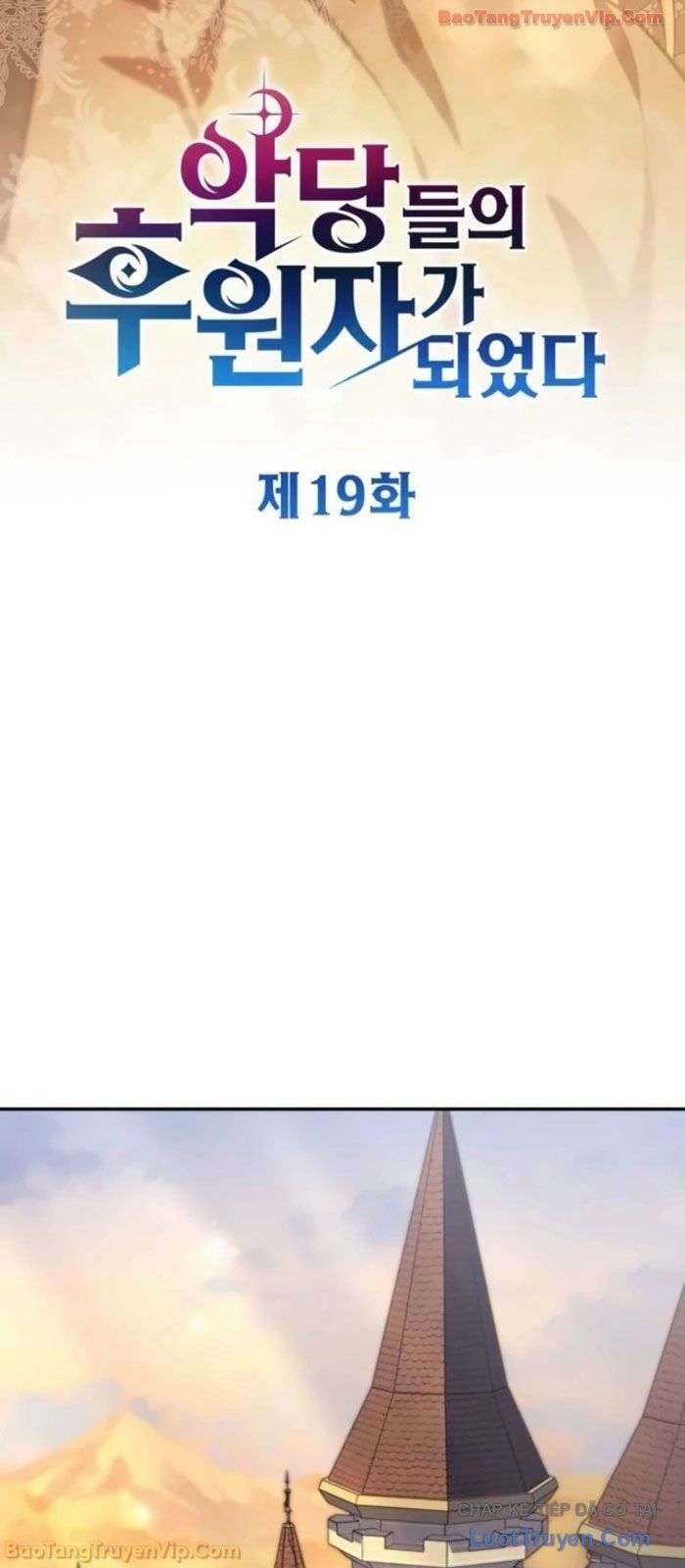 Trở Thành Người Bảo Trợ Cho Những Kẻ Phản Diện Chap 19 - Next Chap 20