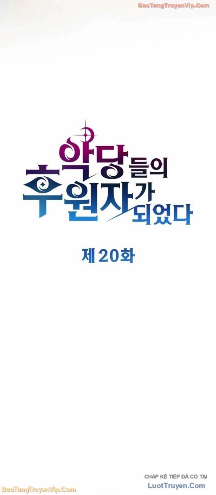 Trở Thành Người Bảo Trợ Cho Những Kẻ Phản Diện Chap 20 - Next Chap 21