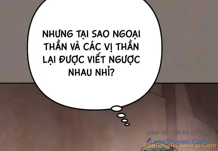 Trở thành người bảo trợ cho những kẻ phản diện Chap 30 - Next Chap 31