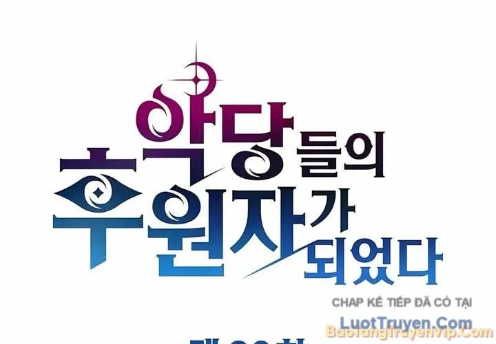 Trở thành người bảo trợ cho những kẻ phản diện Chap 30 - Next Chap 31