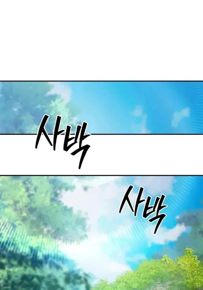 Trở thành người bảo trợ cho những kẻ phản diện Chap 39 - Next Chap 40