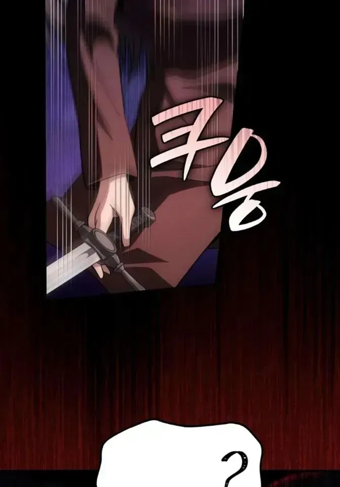 Trở thành người bảo trợ cho những kẻ phản diện Chap 39 - Next Chap 40