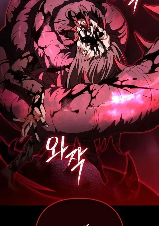 Trở thành người bảo trợ cho những kẻ phản diện Chap 39 - Next Chap 40