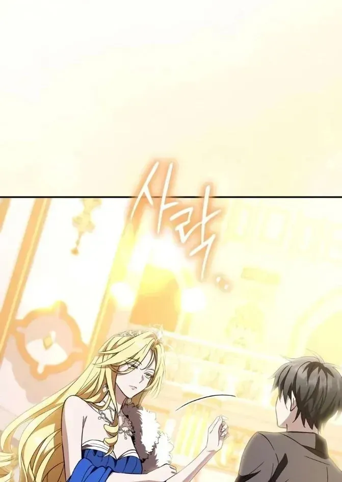 Trở thành người bảo trợ cho những kẻ phản diện Chap 39 - Next Chap 40