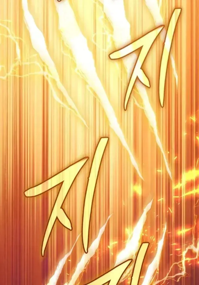 Trở thành người bảo trợ cho những kẻ phản diện Chap 39 - Next Chap 40