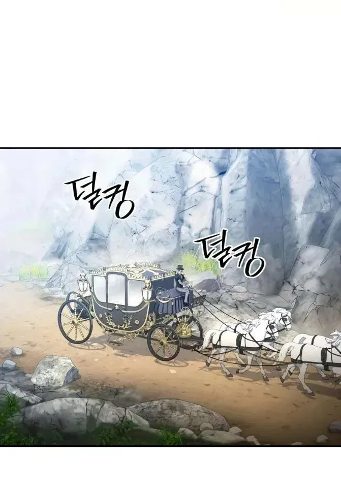 Trở thành người bảo trợ cho những kẻ phản diện Chap 39 - Next Chap 40