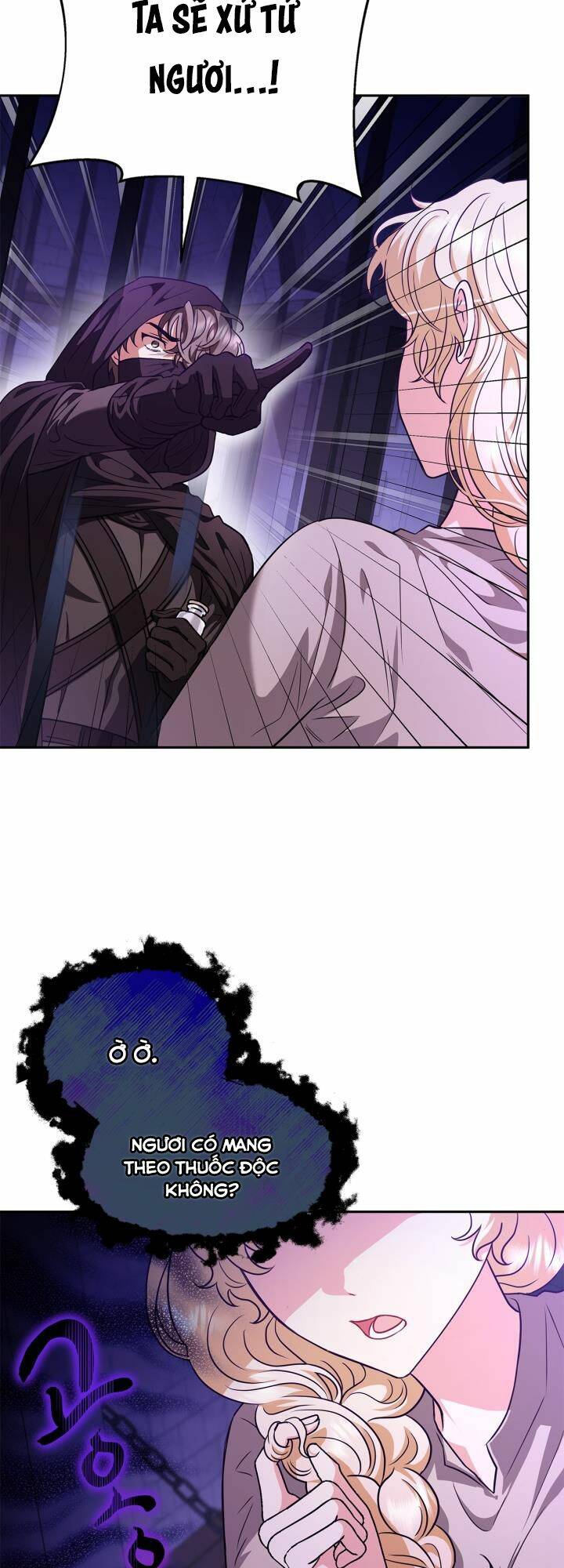 Trở Thành Người Giám Định Chất Độc Cho Thế Lực Hắc Ám Chap 1 - Next Chap 2