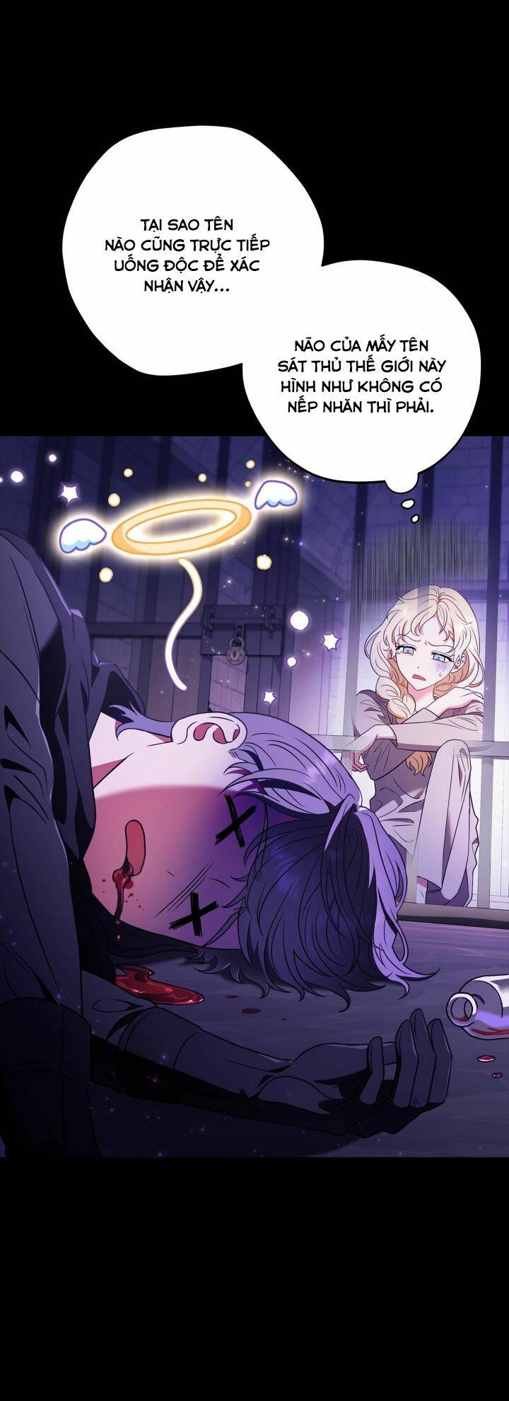 Trở Thành Người Giám Định Chất Độc Cho Thế Lực Hắc Ám Chap 1 - Next Chap 2