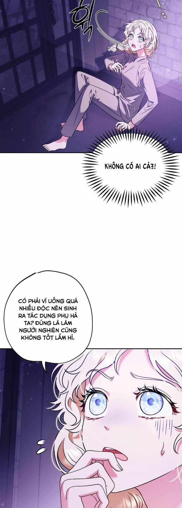 Trở Thành Người Giám Định Chất Độc Cho Thế Lực Hắc Ám Chap 1 - Next Chap 2