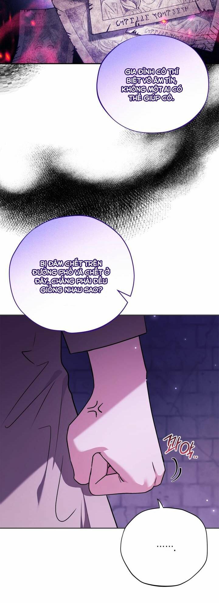 Trở Thành Người Giám Định Chất Độc Cho Thế Lực Hắc Ám Chap 1 - Next Chap 2