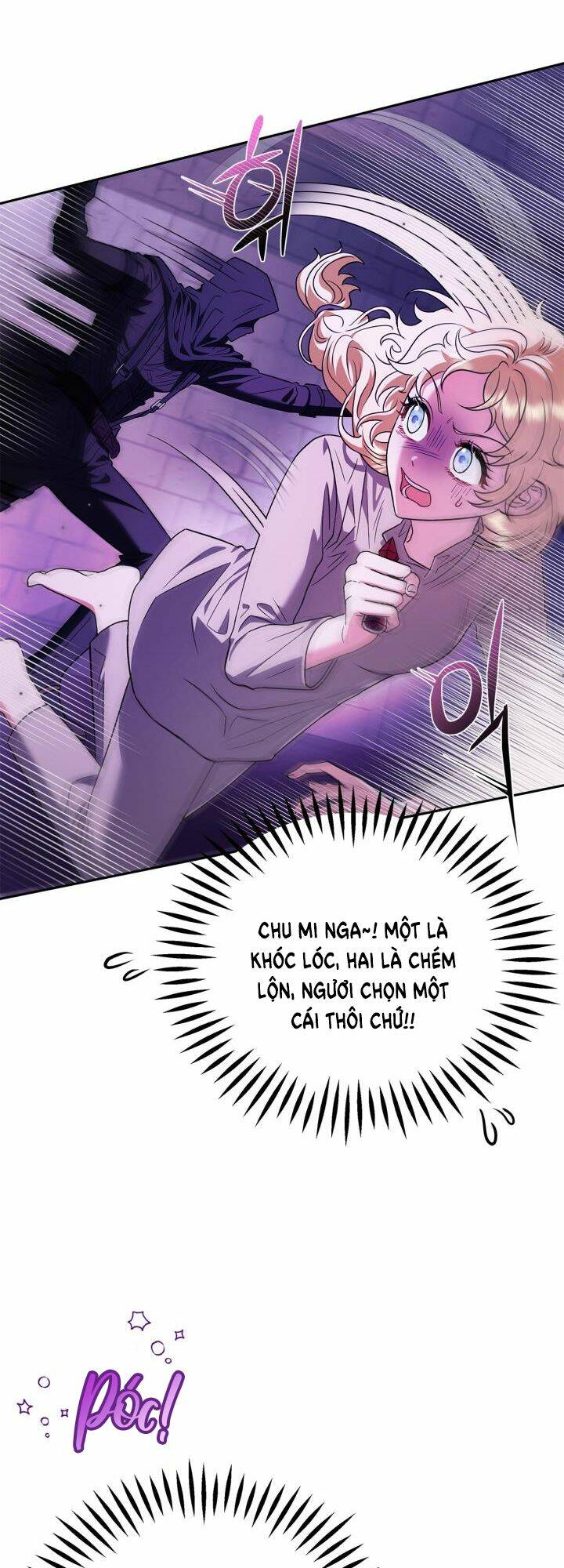 Trở Thành Người Giám Định Chất Độc Cho Thế Lực Hắc Ám Chap 1 - Next Chap 2