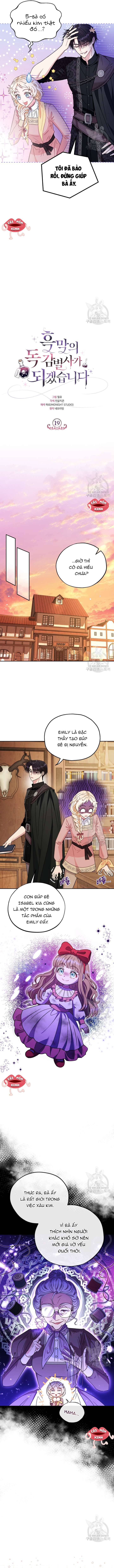 Trở Thành Người Giám Định Chất Độc Cho Thế Lực Hắc Ám Chap 19.2 - Next Chap 20.2