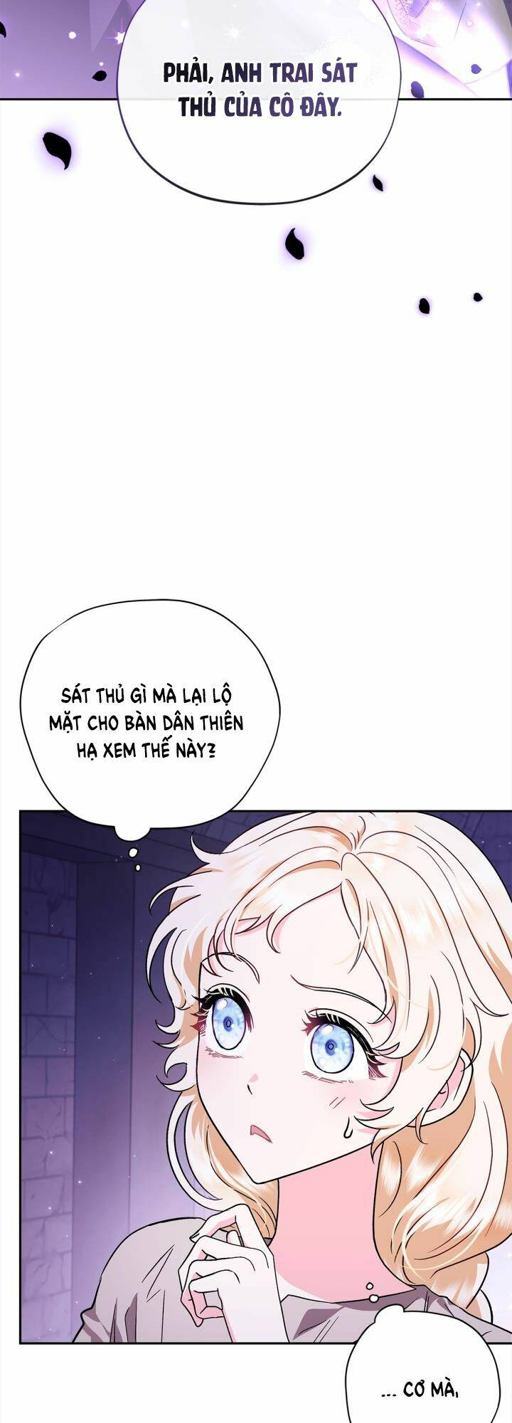 Trở Thành Người Giám Định Chất Độc Cho Thế Lực Hắc Ám Chap 2 - Next Chap 3