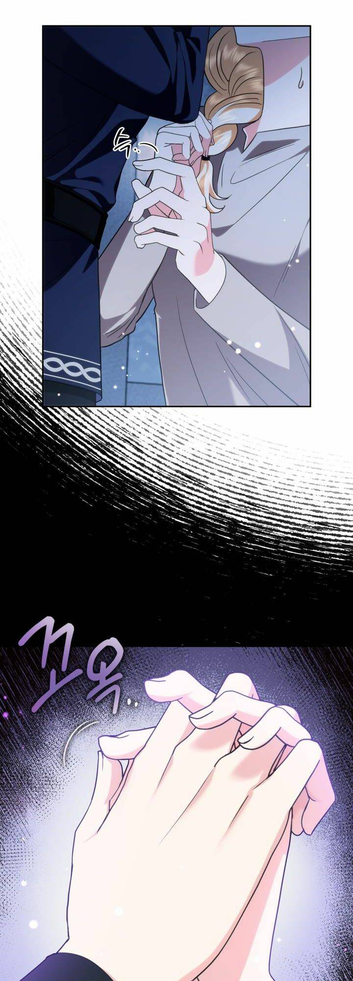 Trở Thành Người Giám Định Chất Độc Cho Thế Lực Hắc Ám Chap 2 - Next Chap 3