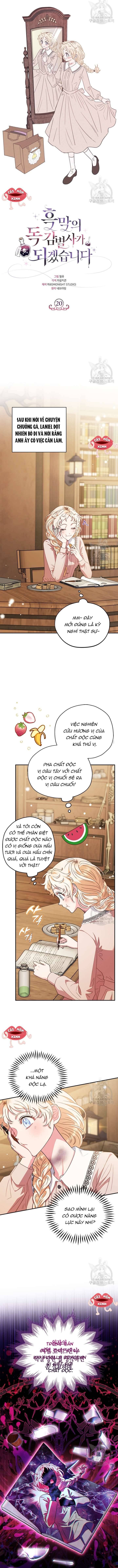 Trở Thành Người Giám Định Chất Độc Cho Thế Lực Hắc Ám Chap 20.2 - Next Chap 21.2