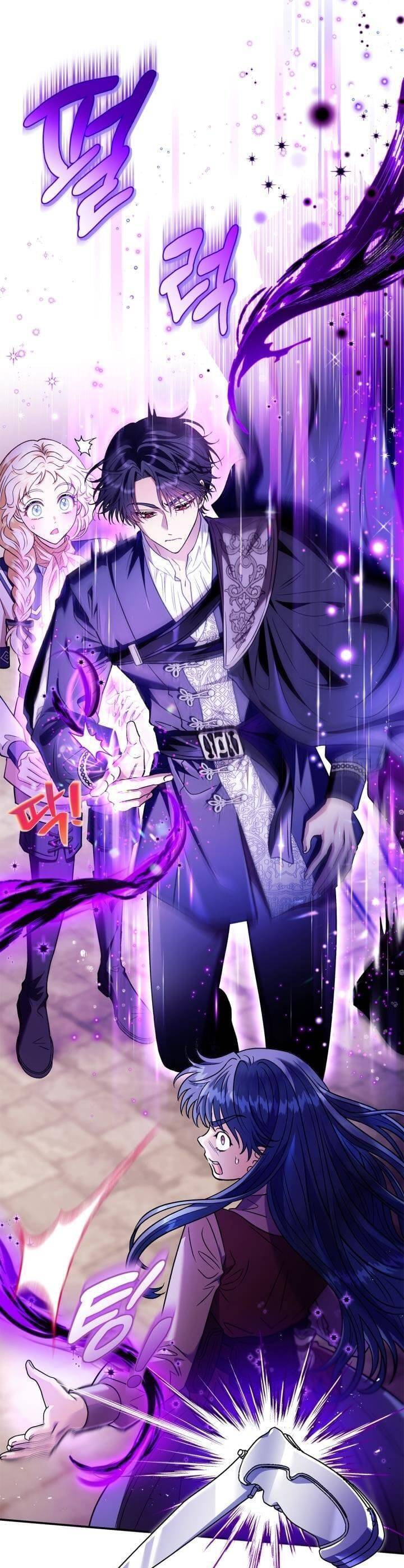 Trở Thành Người Giám Định Chất Độc Cho Thế Lực Hắc Ám Chap 23 - Next Chap 24