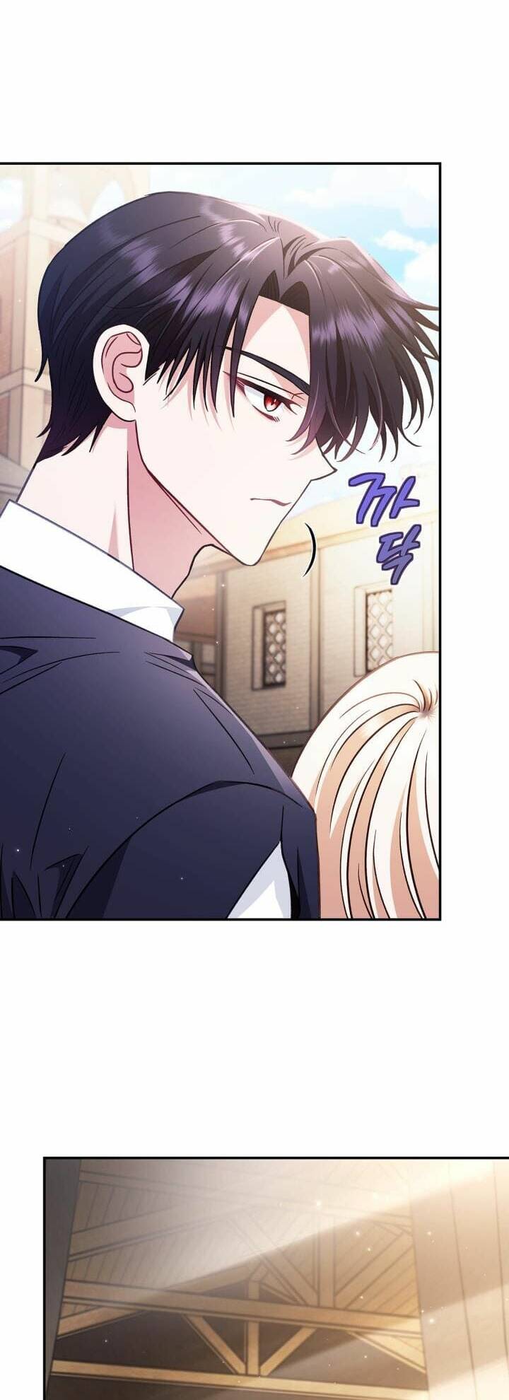 Trở Thành Người Giám Định Chất Độc Cho Thế Lực Hắc Ám Chap 24 - Next Chap 25