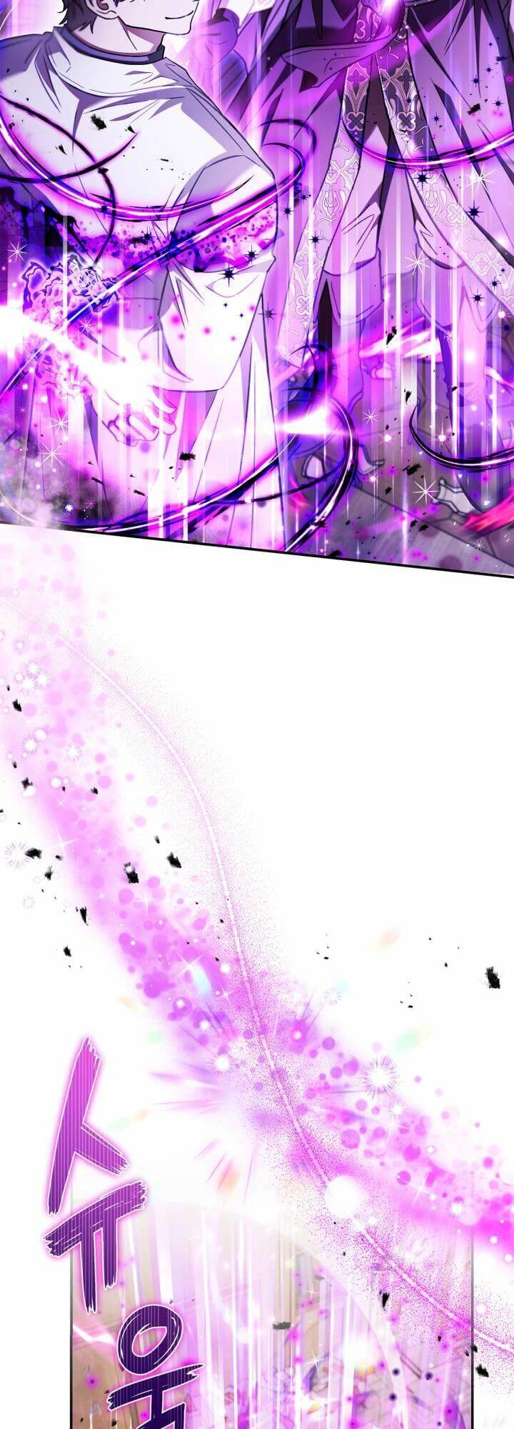 Trở Thành Người Giám Định Chất Độc Cho Thế Lực Hắc Ám Chap 24 - Next Chap 25