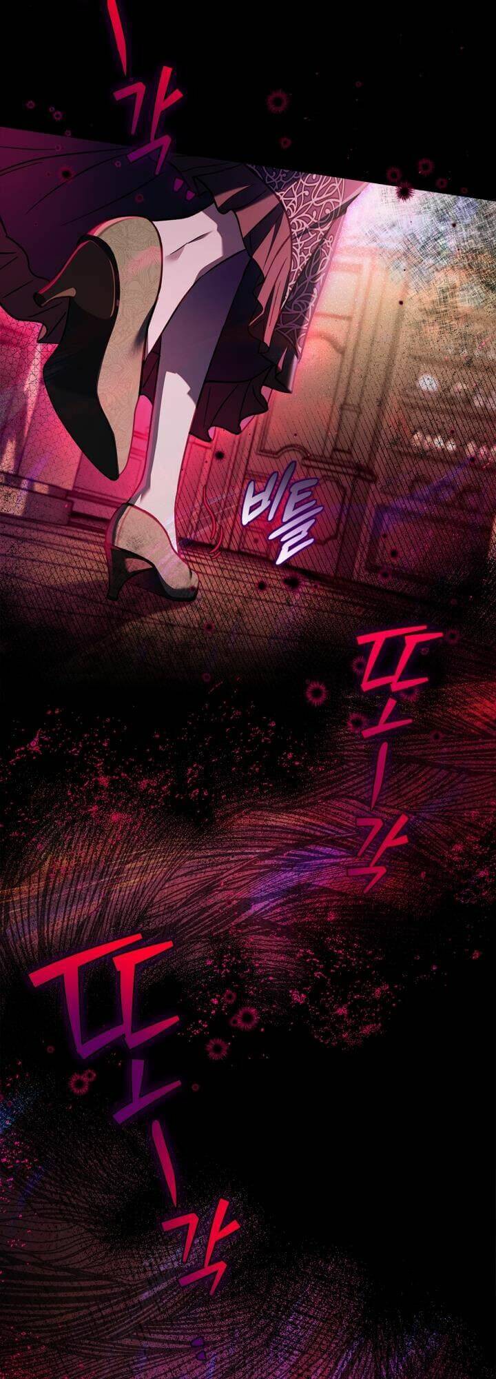 Trở Thành Người Giám Định Chất Độc Cho Thế Lực Hắc Ám Chap 25 - Next Chap 26