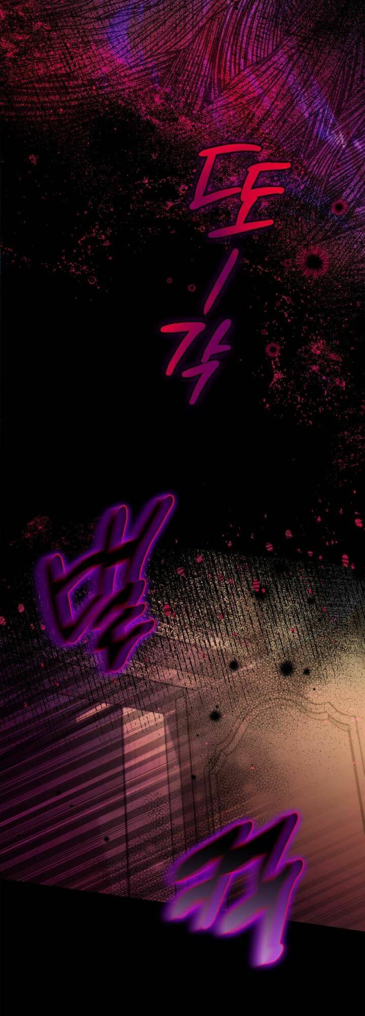 Trở Thành Người Giám Định Chất Độc Cho Thế Lực Hắc Ám Chap 25 - Next Chap 26