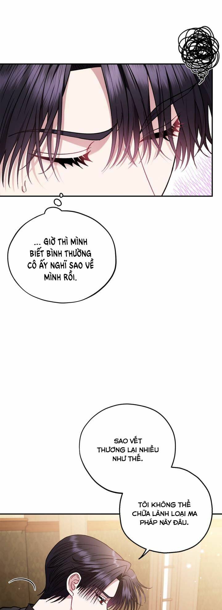 Trở Thành Người Giám Định Chất Độc Cho Thế Lực Hắc Ám Chap 26 - Next Chap 27