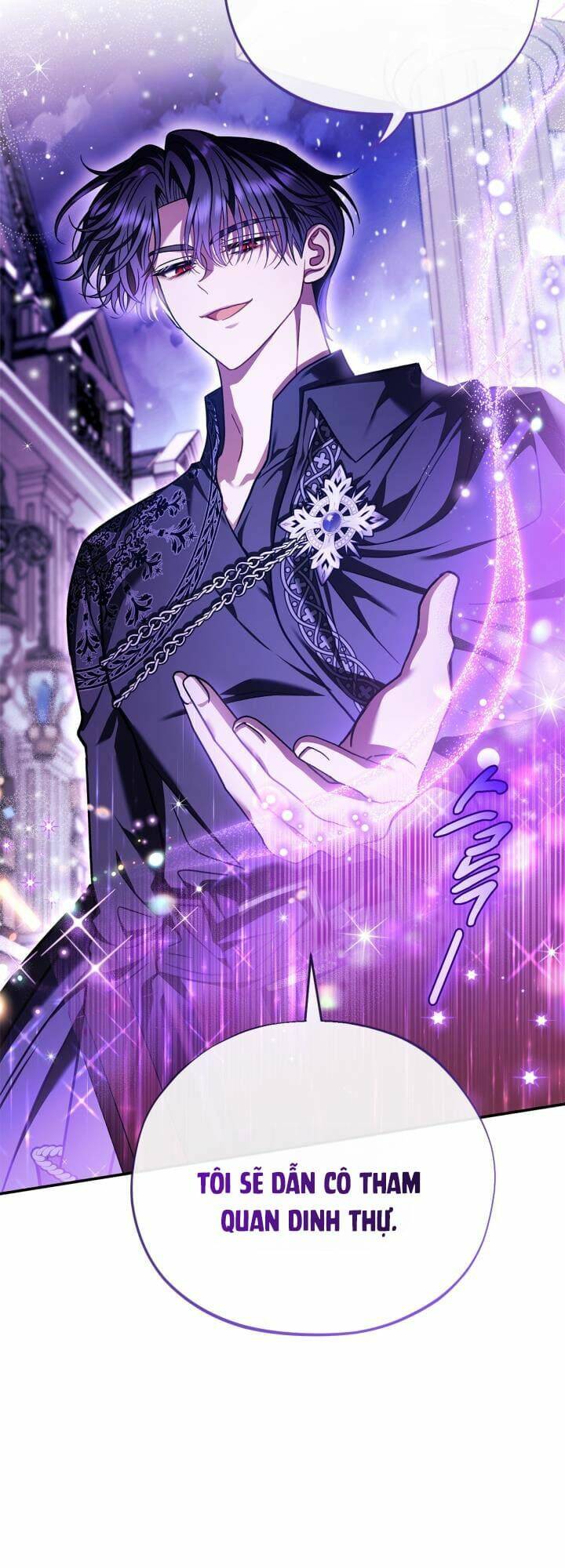 Trở Thành Người Giám Định Chất Độc Cho Thế Lực Hắc Ám Chap 27 - Next Chap 28