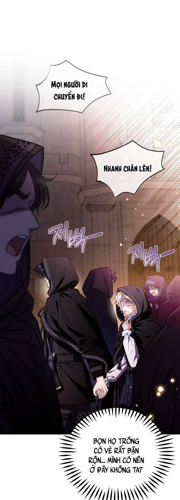 Trở Thành Người Giám Định Chất Độc Cho Thế Lực Hắc Ám Chap 30 - Next Chap 31