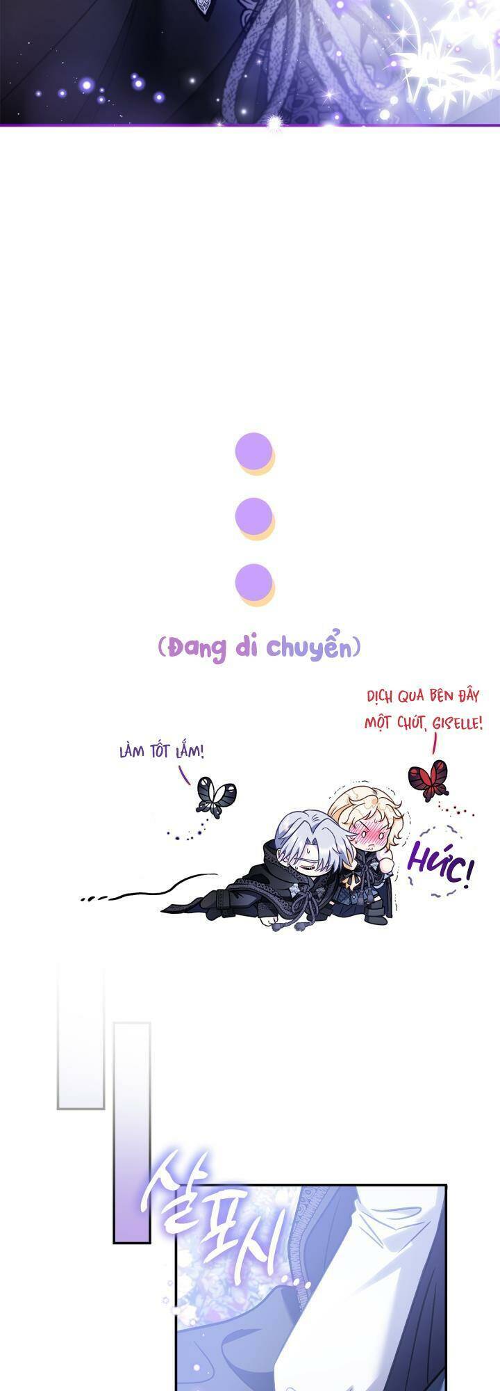 Trở Thành Người Giám Định Chất Độc Cho Thế Lực Hắc Ám Chap 32 - Next Chap 33