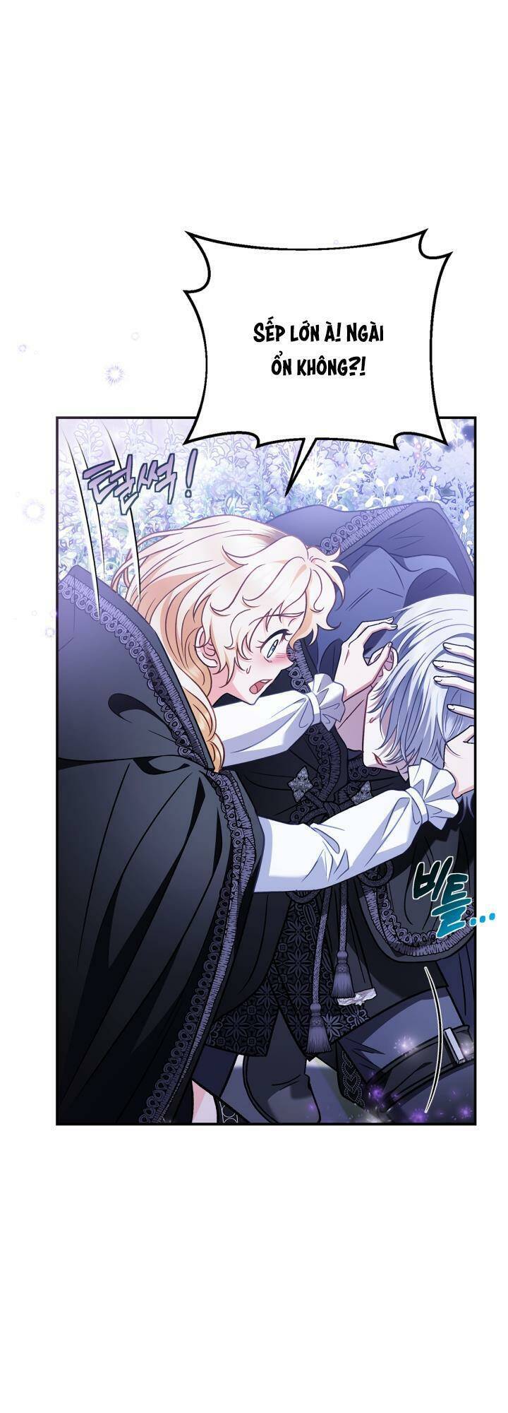 Trở Thành Người Giám Định Chất Độc Cho Thế Lực Hắc Ám Chap 32 - Next Chap 33