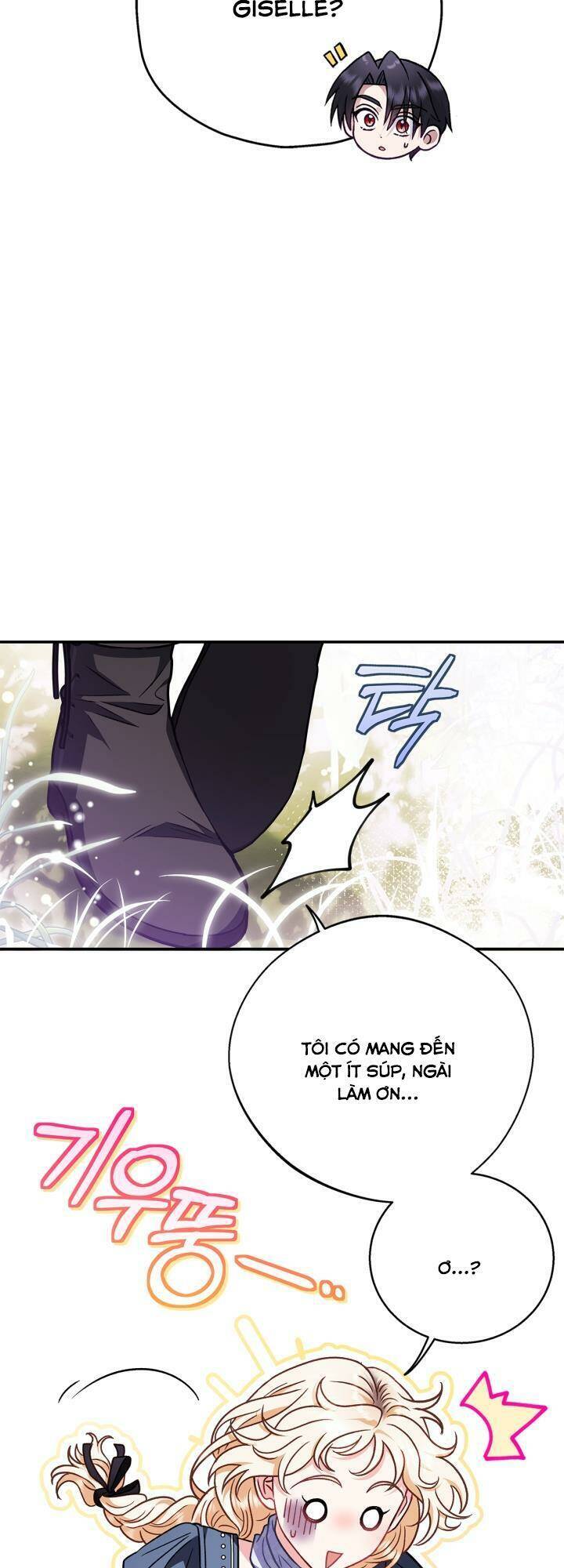 Trở Thành Người Giám Định Chất Độc Cho Thế Lực Hắc Ám Chap 32 - Next Chap 33